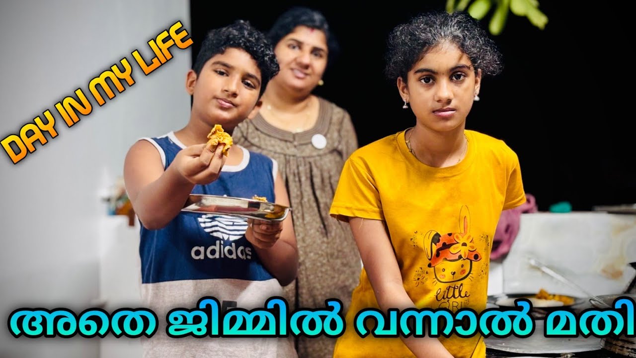 ഇവിടെ ഒരു മണിക്കൂർ തികച്ച് നിൽക്കണമെങ്കിൽ കുറച്ച് ദൈര്യം തന്നെ വേണം 🤦❤️🥰🥰