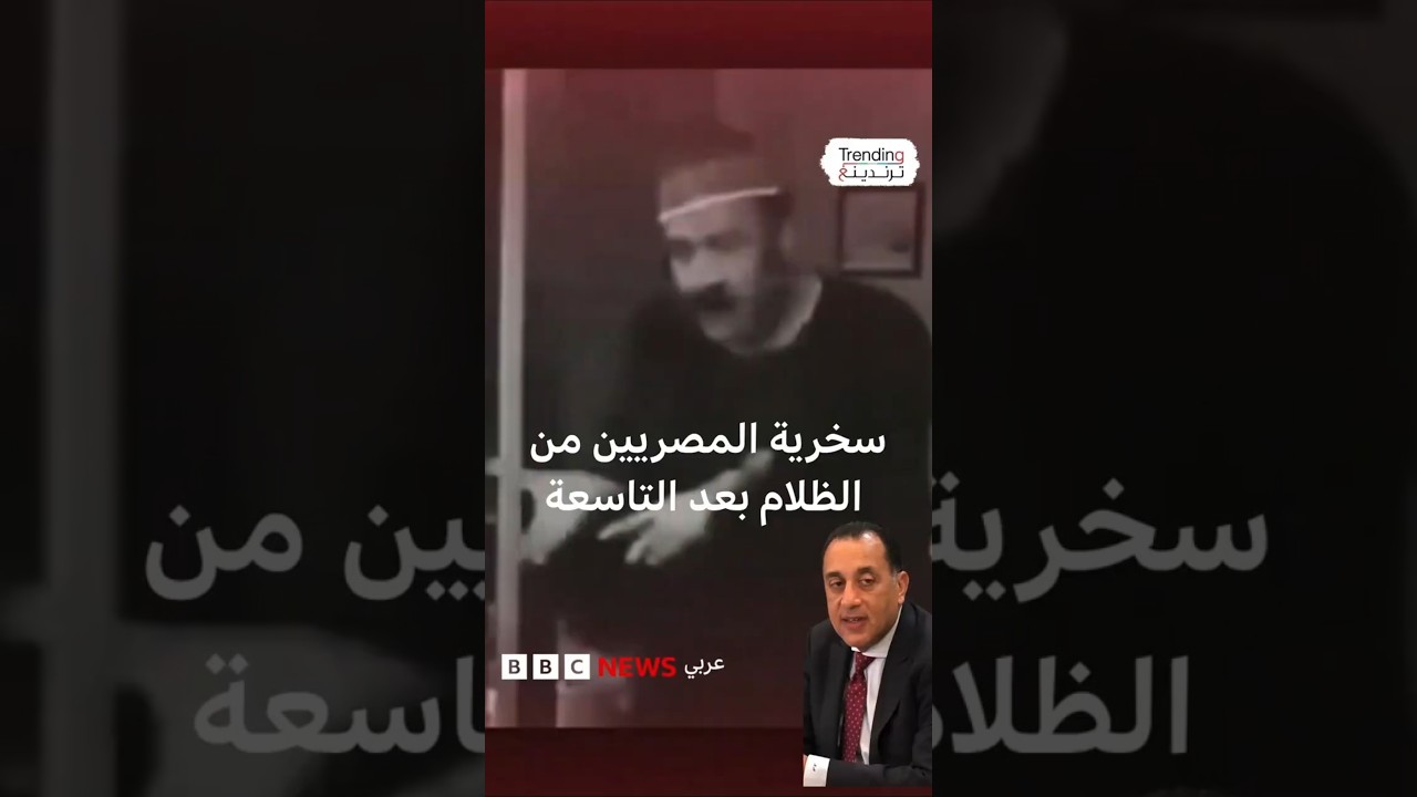 كيف دفعت الحرب مصر والأردن للتقشف بموارد الطاقة؟