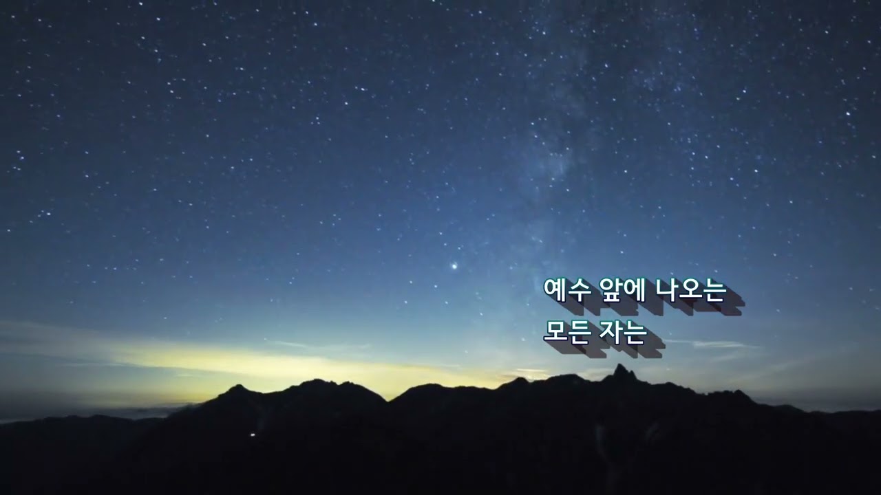 회복의 주
