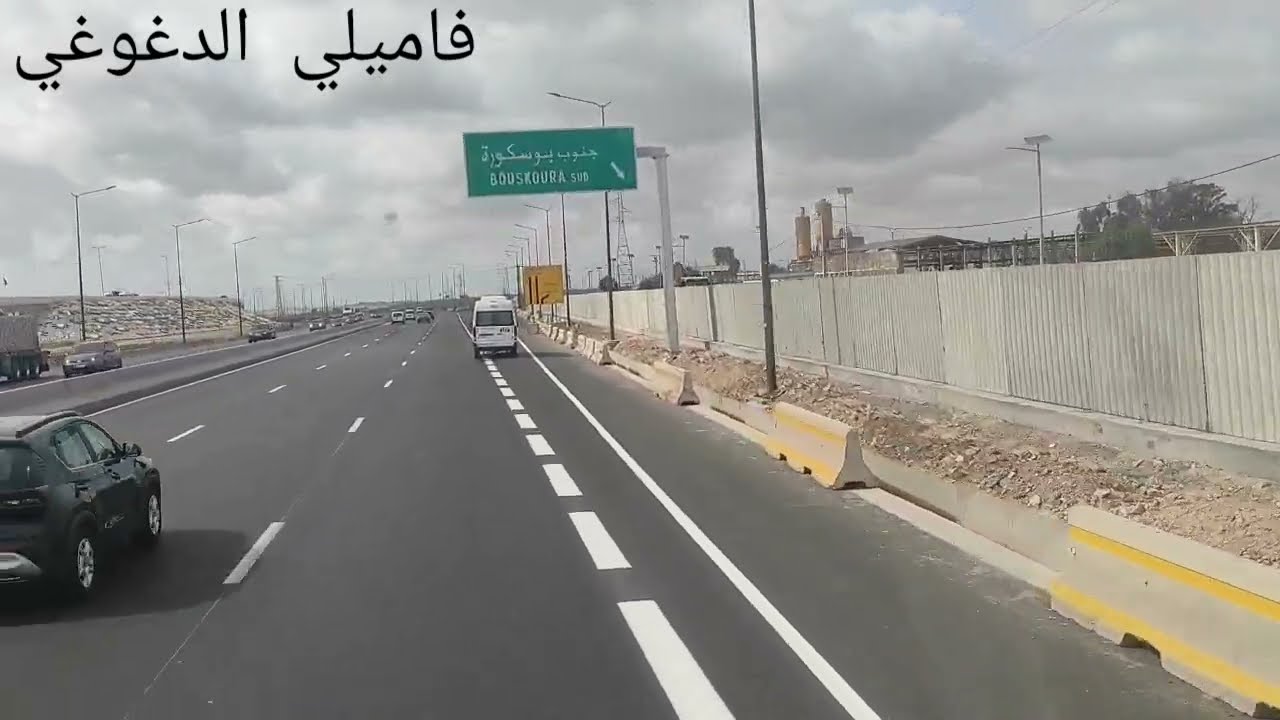 لأول مرة وحصريا مدارات بوسكورة وآخر أشغال طريق السيار والمقطع الطرقي لسيدي مسعود تابعونا دائما لجديد