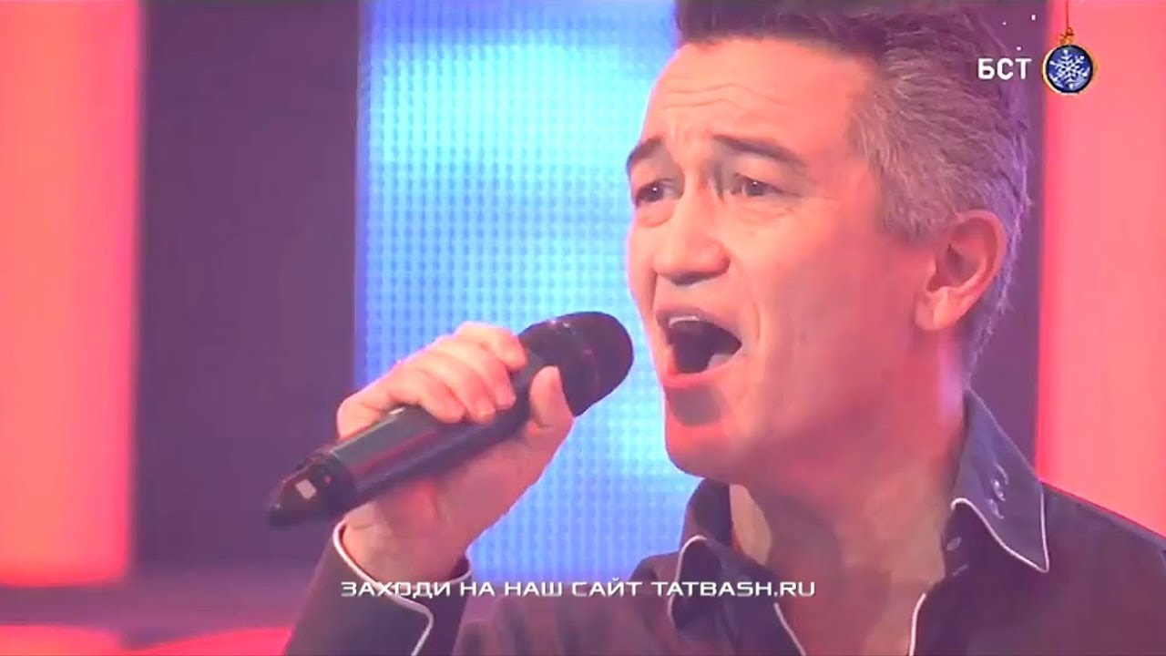 Марат Абдрахимов - Благодарю тебя