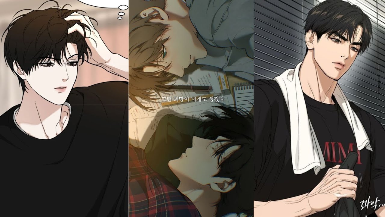 [ TikTok BL ] Tổng hợp nhưng bộ truyện bl có thể bạn chưa biết P78 #truyentranhbl