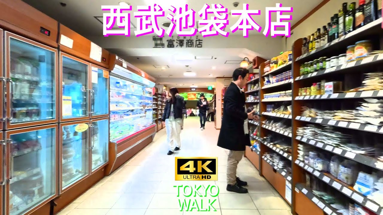 4K【西武池袋本店】営業フロアを歩く 2024.12