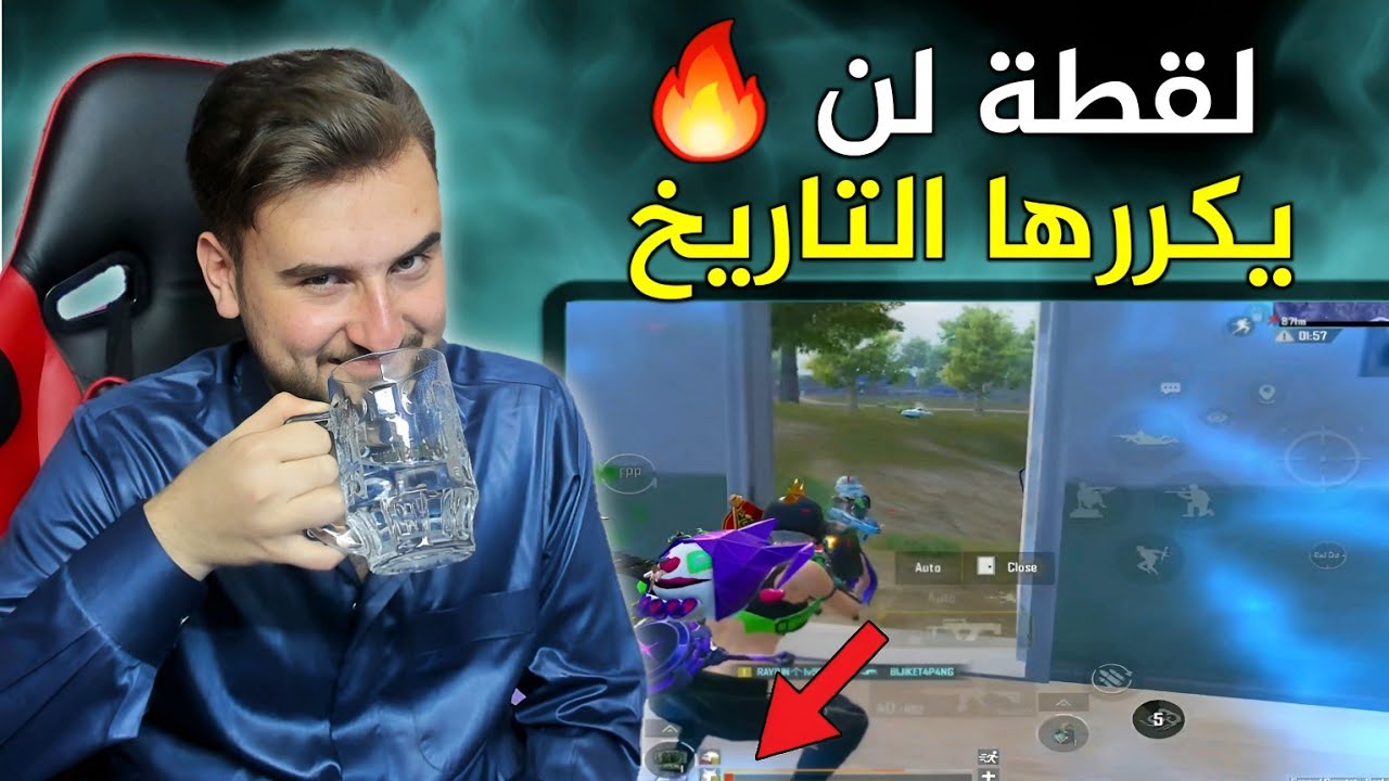 اخطر مواجهة ضد سكواد داخل الزون وانتهت بلقطة اسطورية صدمت الجميع🔥😱#pubgmobile #pubg