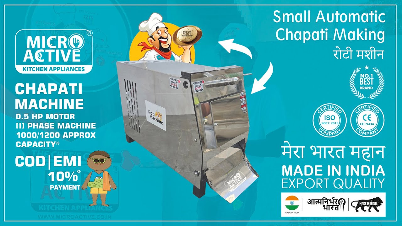 MICROACTIVE Roti Pressing Machine | रोटी बनाने का सबसे अच्छा मशीन। Make 1000-1200 Roti/Hour ⚡