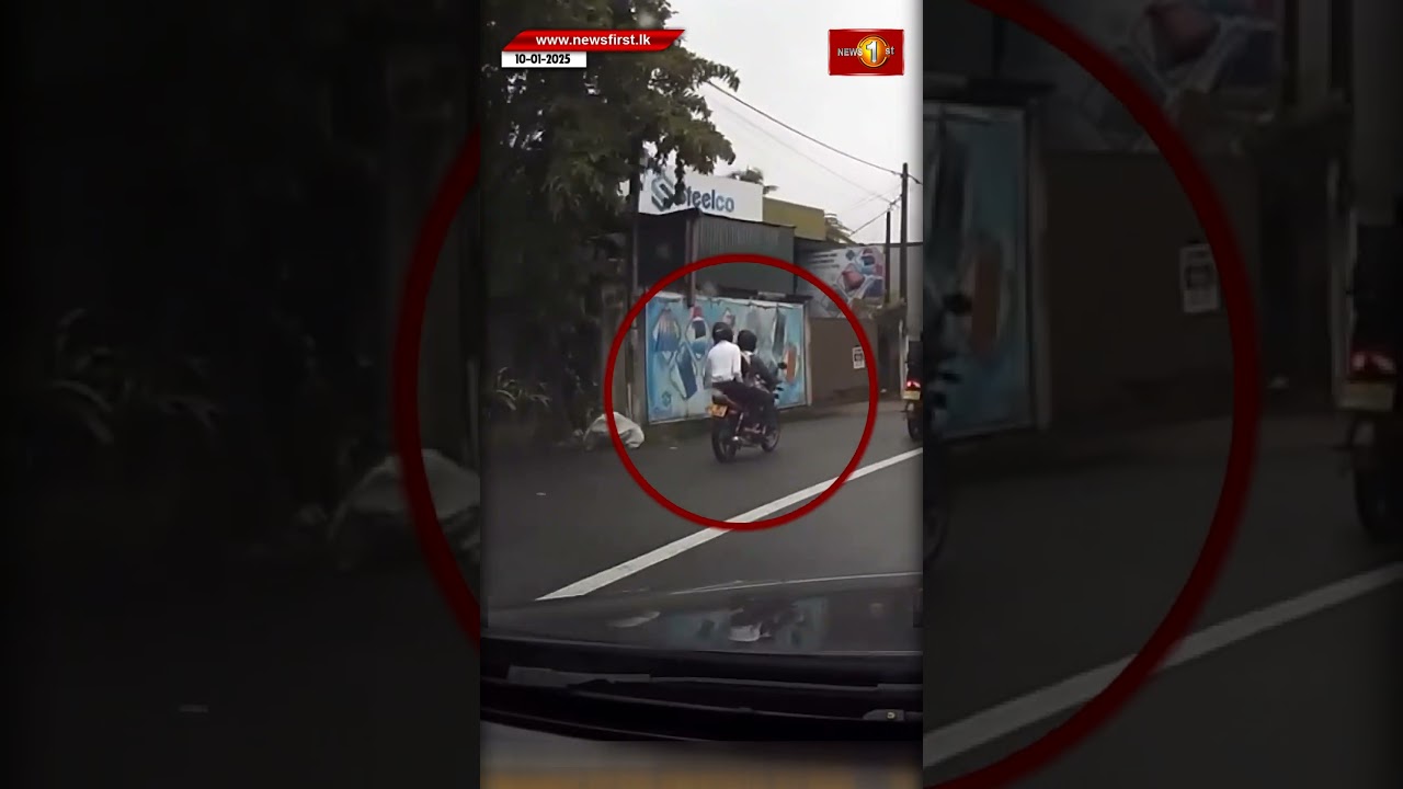 නිමේශයකින් වන බිහිසුණු අනතුරු...#accidents #LKA #News1st #SL