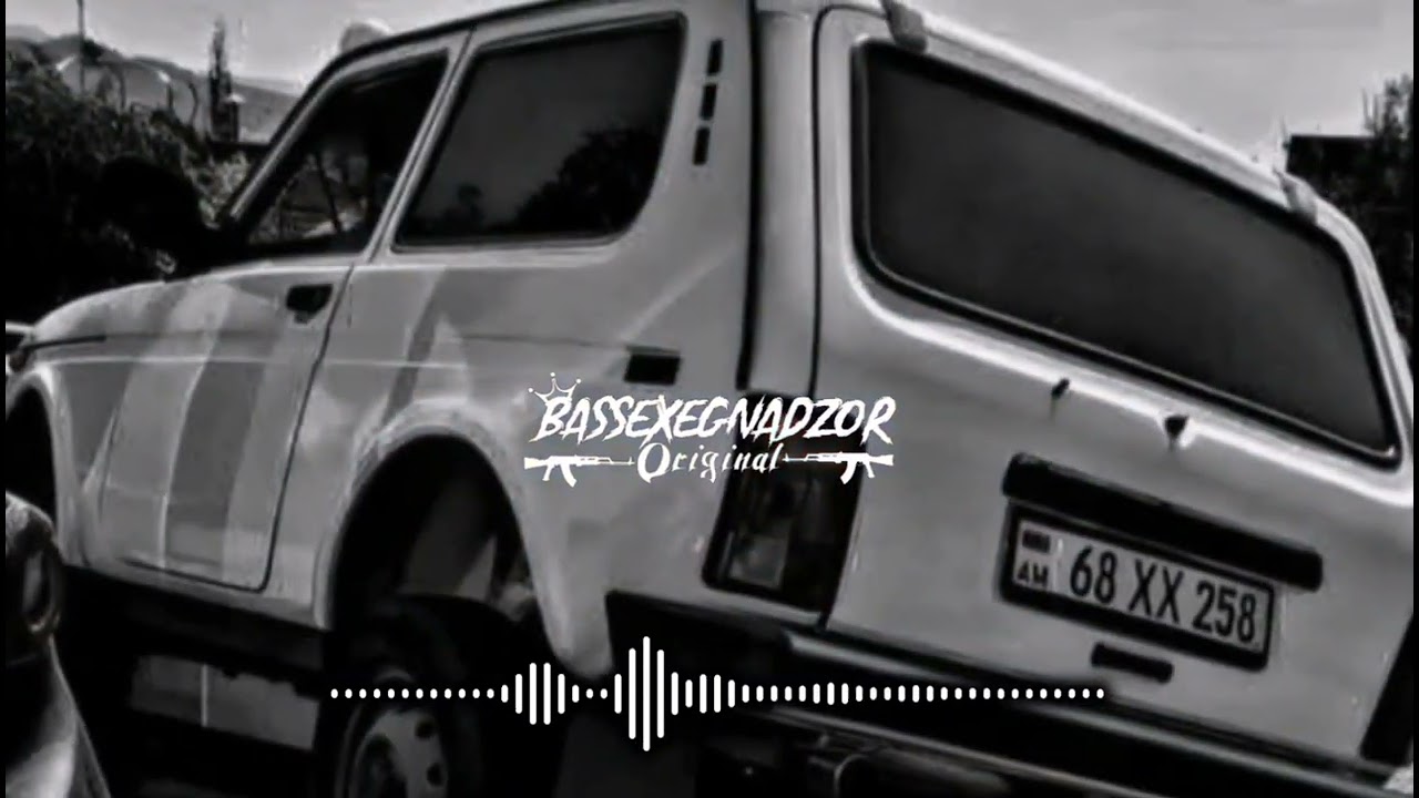 Armenia bass muzic (Элджей - BOUNCE🔊) by bassexegnadzor
