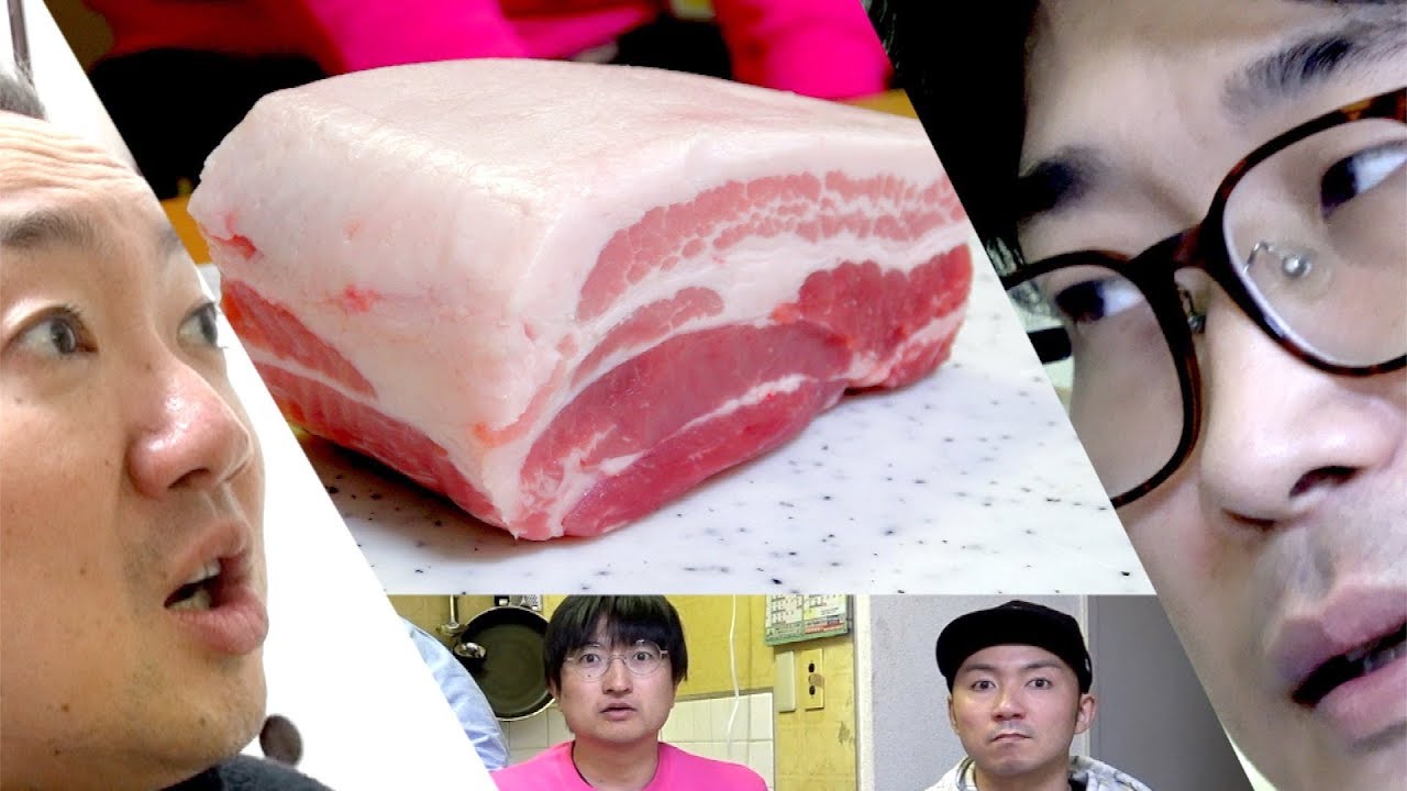 【深夜閲覧危険】美味すぎる豚の食べ方