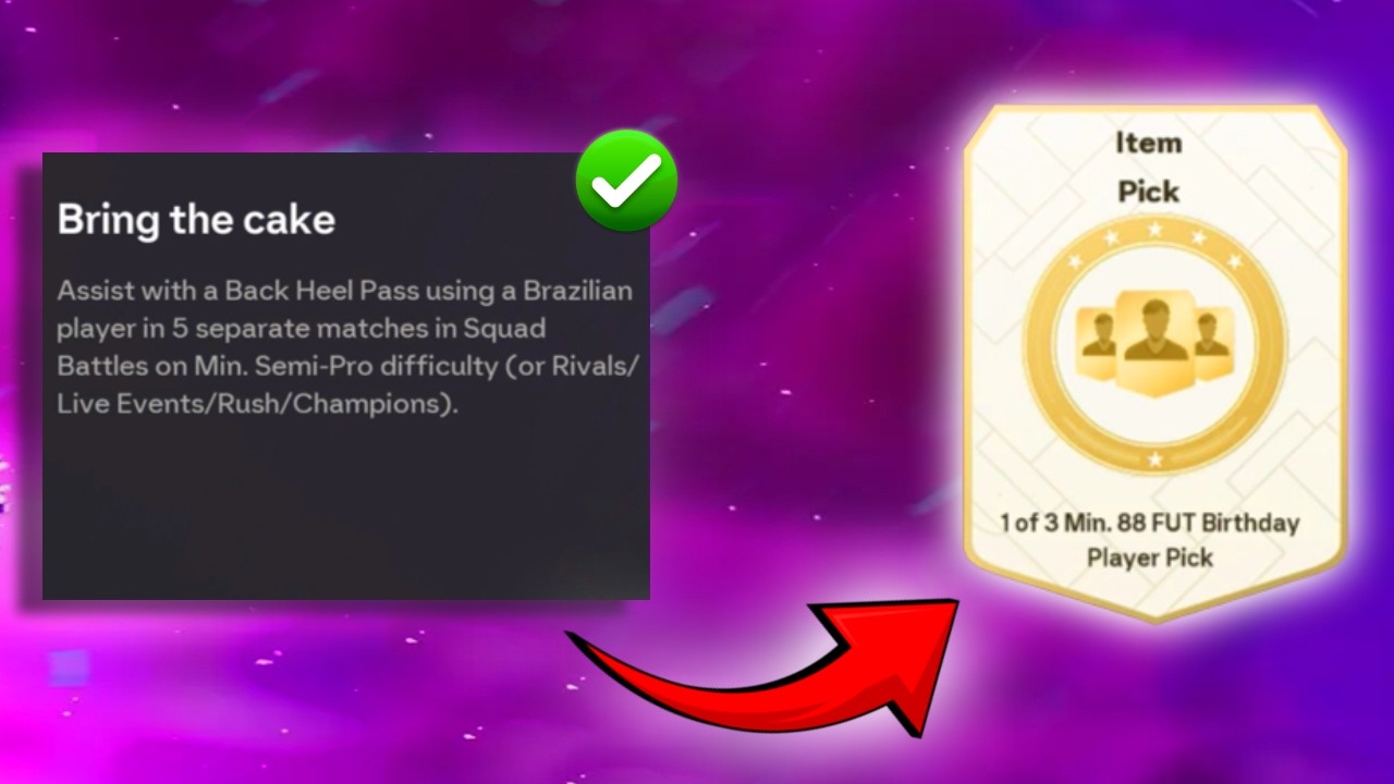 КАК ПОЛУЧИТЬ АССИСТЫ ПЯТКОЙ! 🔥 Задания 2-й недели FUT Birthday Party - FC 26 Ultimate Team