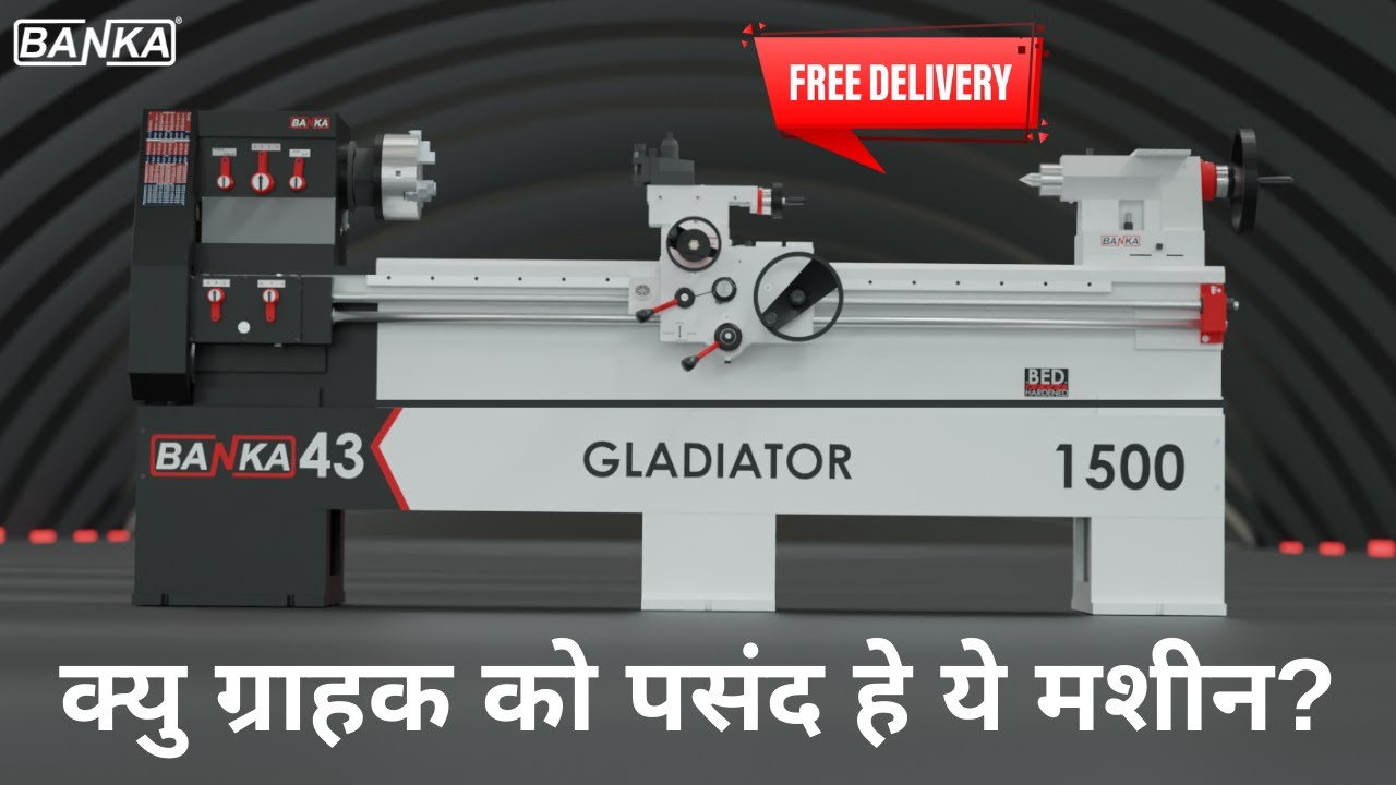 LATHE MACHINE 8 FEET- TECHNICAL DETAILS - MODEL 43-1500- CALL BANKA +91 93770 93780 - CADVIEW
