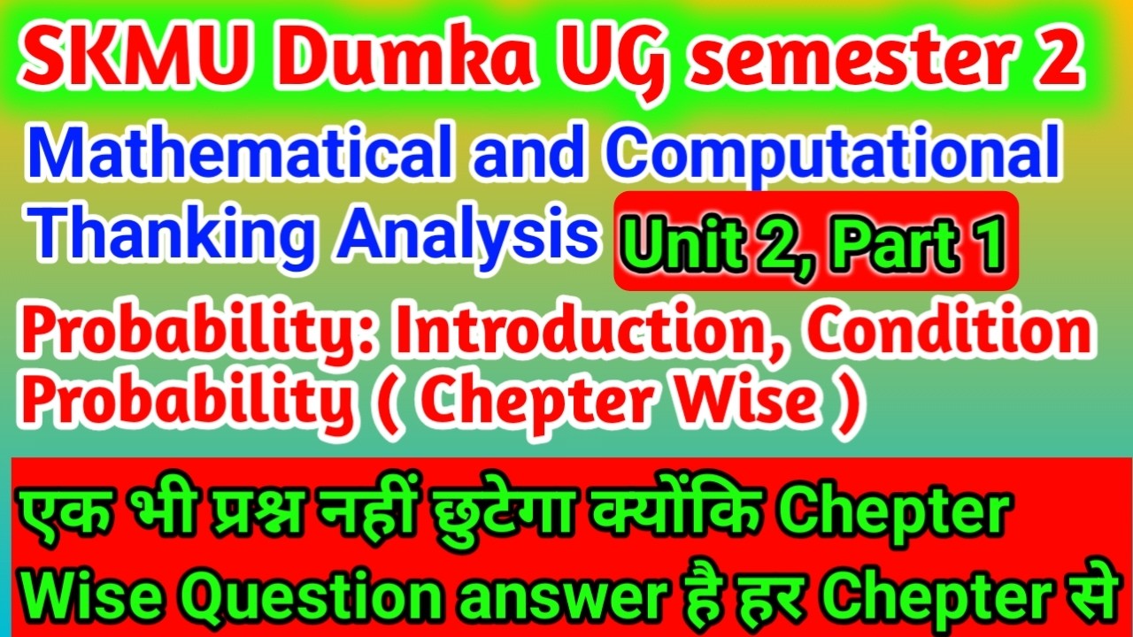 Unit 2 part 1 Mathematical and computational thanking Analysis vvi objectives question answer 