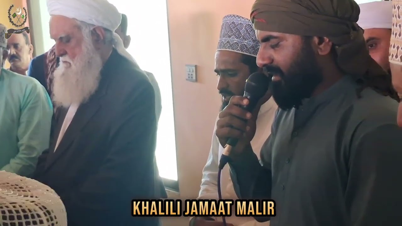 Ay Habib e Pak Thon Tey Lakh Salath o Lakh Salam | Muhammad Umar Khalili |