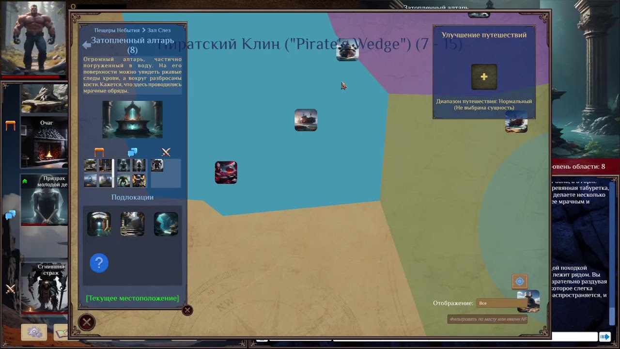 AI Roguelite  - куртые обновы! Классы и прочее