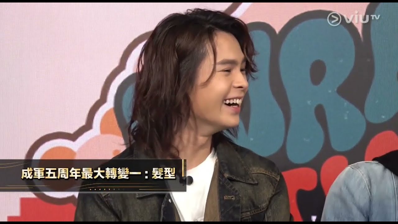 2023年12月27日 ViuTV 《Interviu》EP 178 #MIRRORTIME