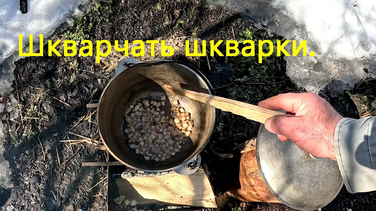 8 березня 2026. Початок приготування плова.Pradedama virti pilafą.