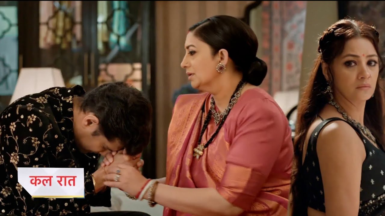 Kyunki Saas Bhi Kabhi Bahu Thi Today Episode New PROMO |