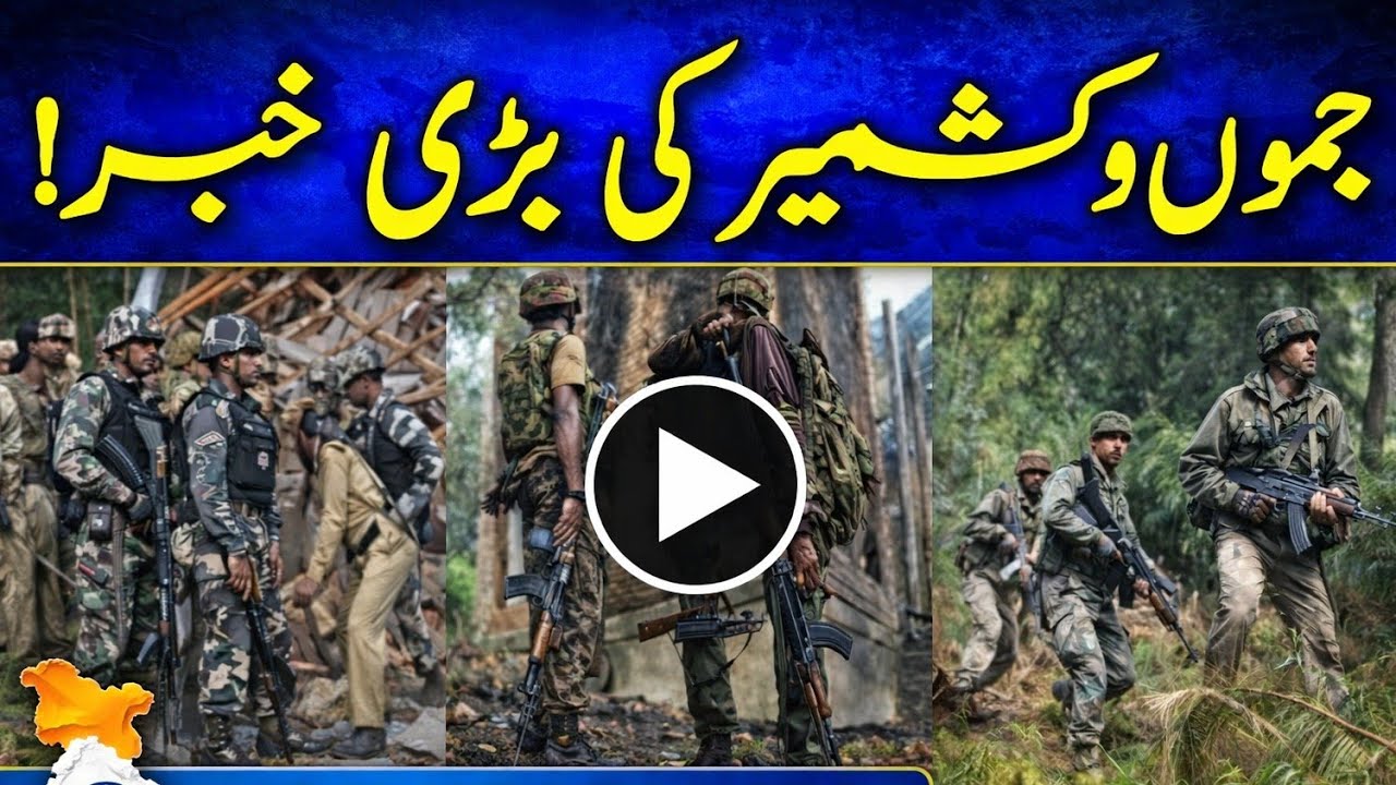 Morning News Headlines   || Jammu & Kashmir News ||  15  March ||2026||  Today's Top Headlines||