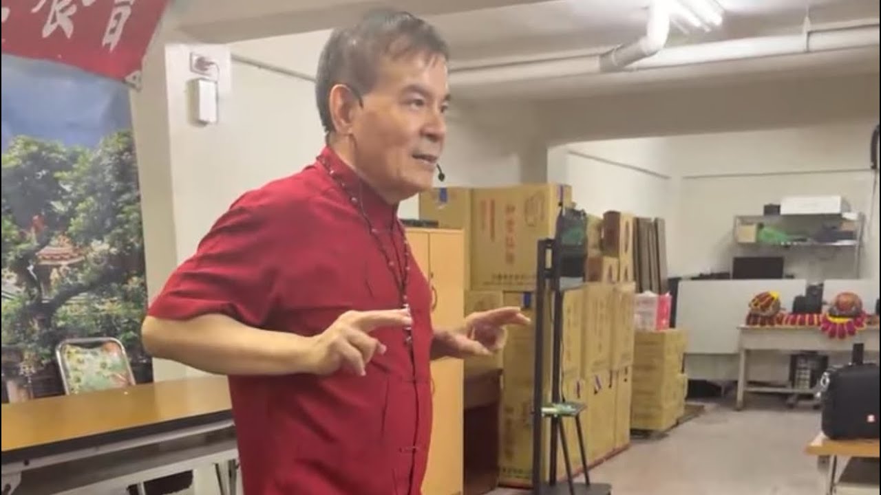 瑞獅整聊苑ShifuTalk : 保健分享, 養生分享 , 獨門氣穴道 , , 按摩舒緩調理 .玄宗氣功教學  活絡氣血 玄宗氣功教學  瑞獅整聊苑 「玄宗氣功」共有四階段將分成40集教導大家!