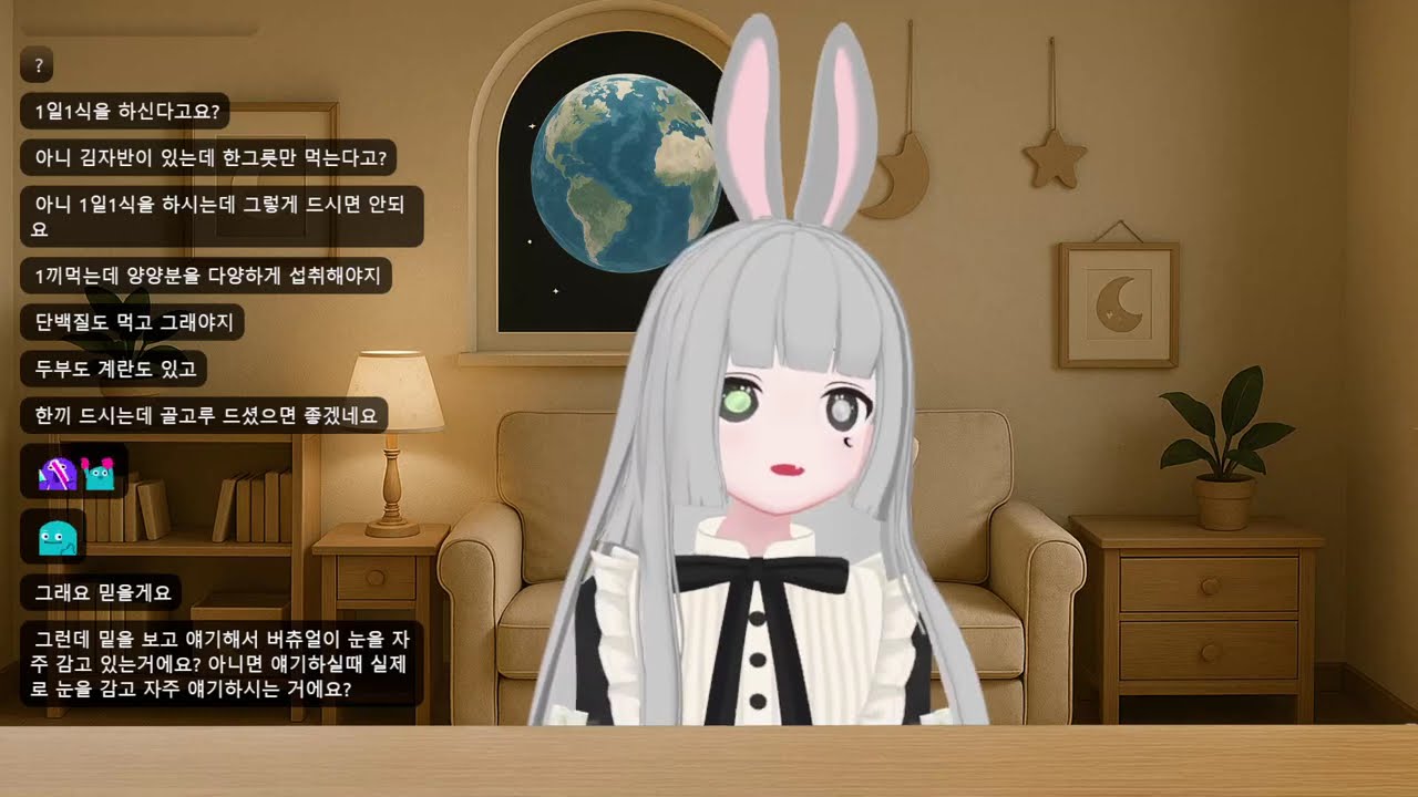 2025 12 15 🌕 소통, 오버워치2