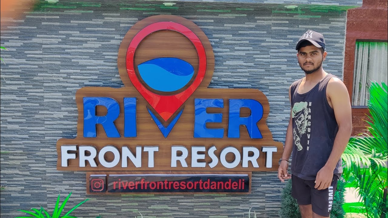 ದಾಂಡೇಲಿ : River Front Resort ⛵||Review ⭐⭐⭐||Part-1