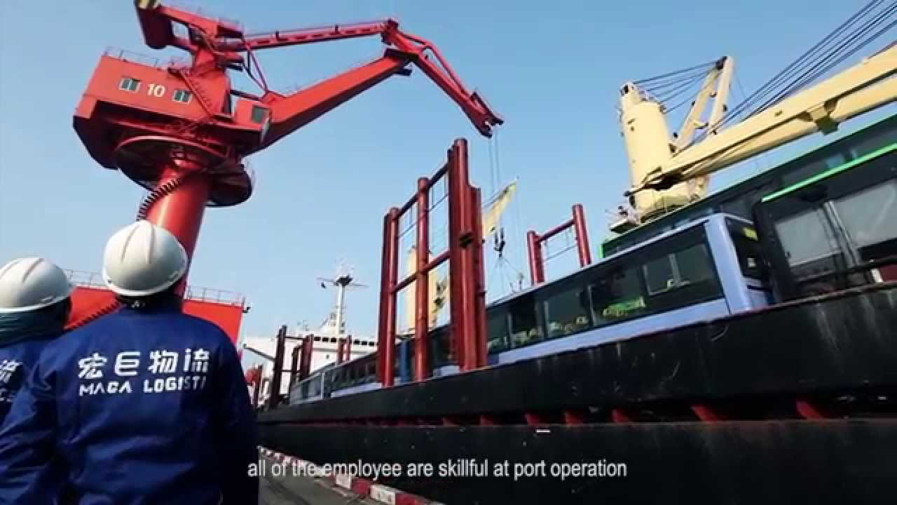 Qingdao Maga Logistic-professional in truck products transport, from China to the world