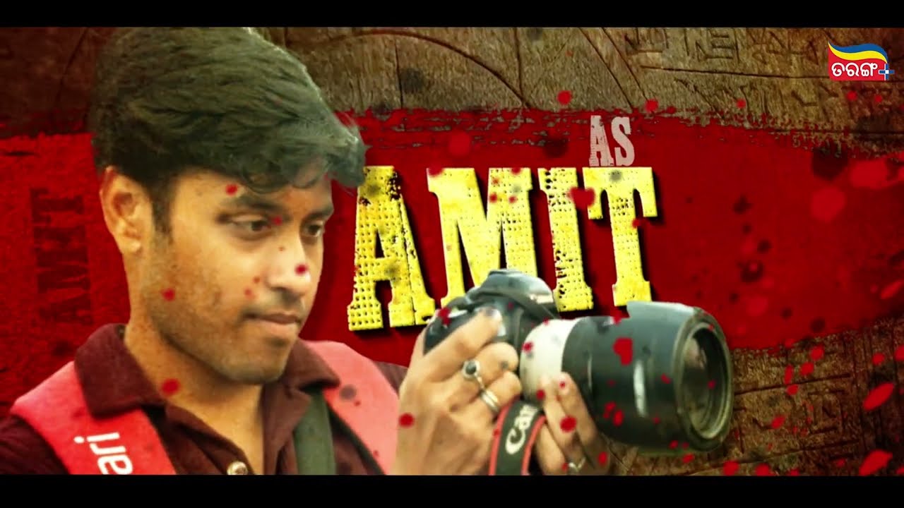 Sarthak as Amit | Character introduction | Ritukha | Coming Soon | Tarang Plus Original