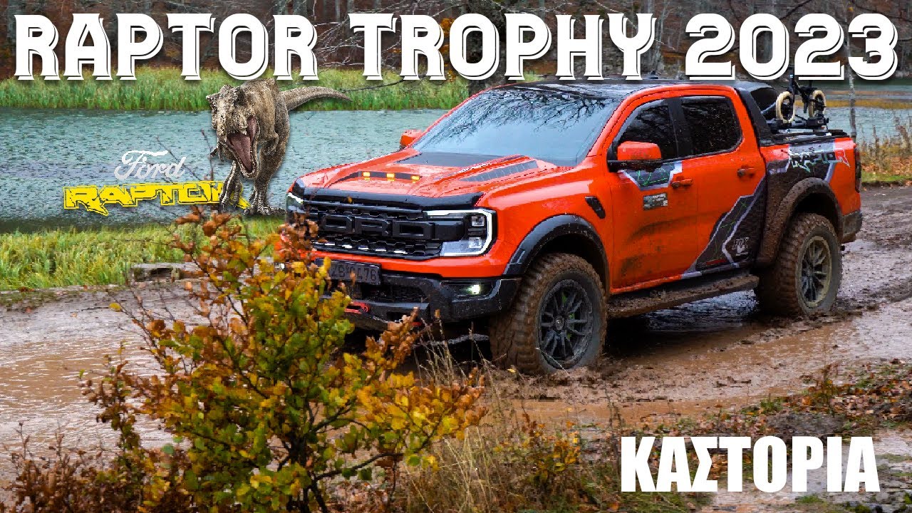 Raptor Club Greece Kastoria 2023