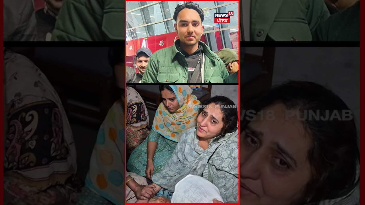 Samana Youth Killed in America | America 'ਚ Punjabi ਦਾ Murder । N18S