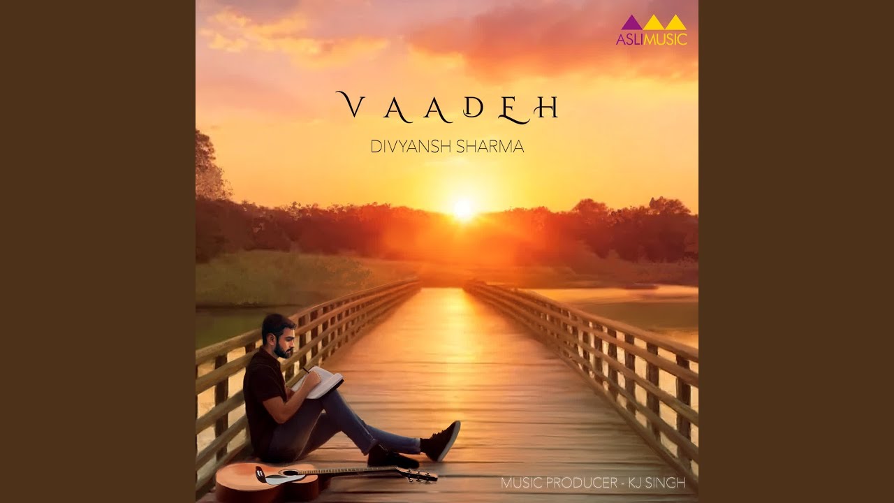 Vaadeh