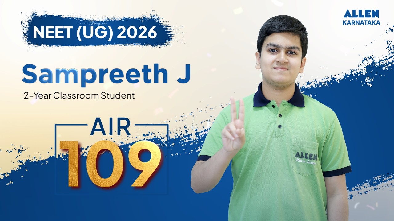AIR 109 Sampreeth shares his NEET success mantra!