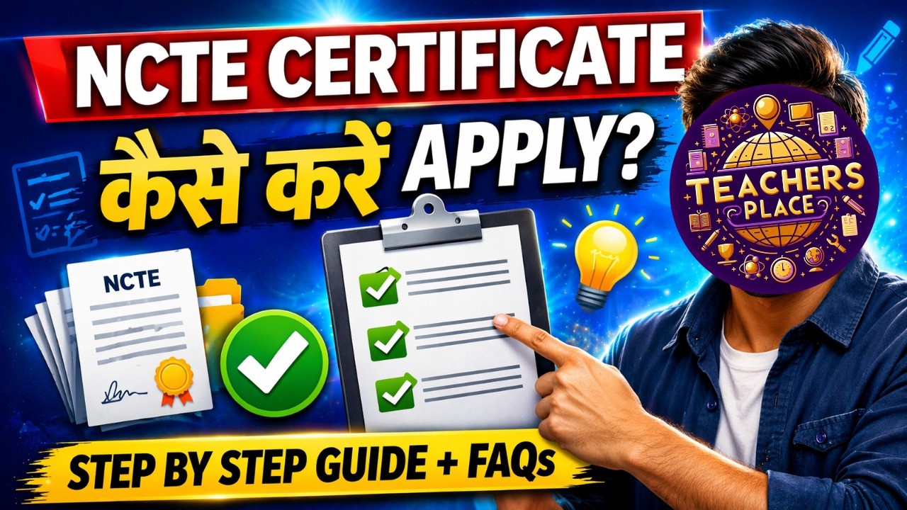 NCTE Certificate Apply Kaise Kare 2026 | Full Process + All Errors & Solutions