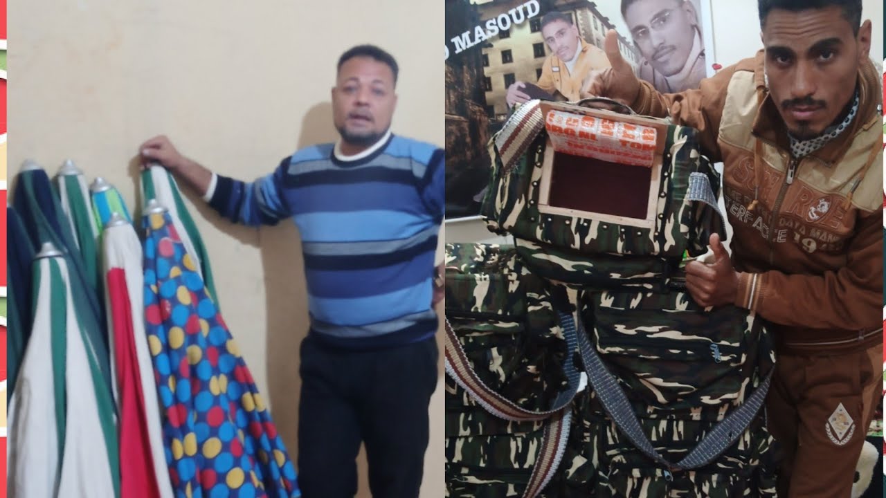 عرض جديد عن الجربنديه او الثلاجه سمك اقوى شماسي خرزان