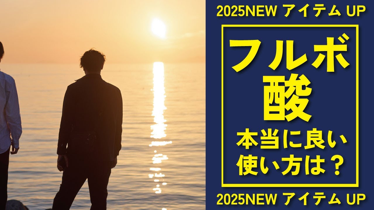 井澤商店がついにアミノ酸とフルボ酸とフミン酸の商品を販売！！！開始！！農業収益UPs‼　LaPlaS　leaf-energy