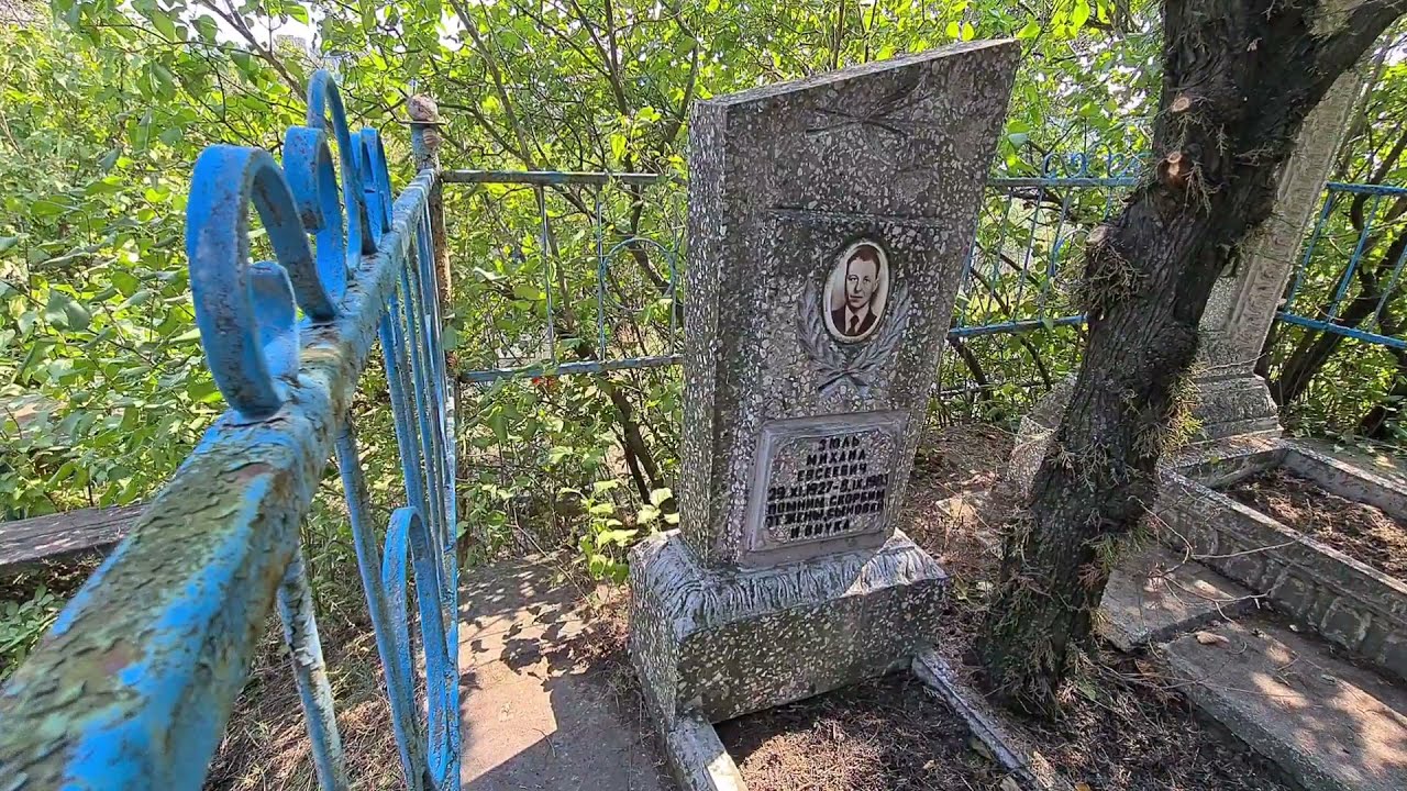 Кладбище остров Хортица. Прогулка по Хортице Запорожье. Новый мост в Запорожье!