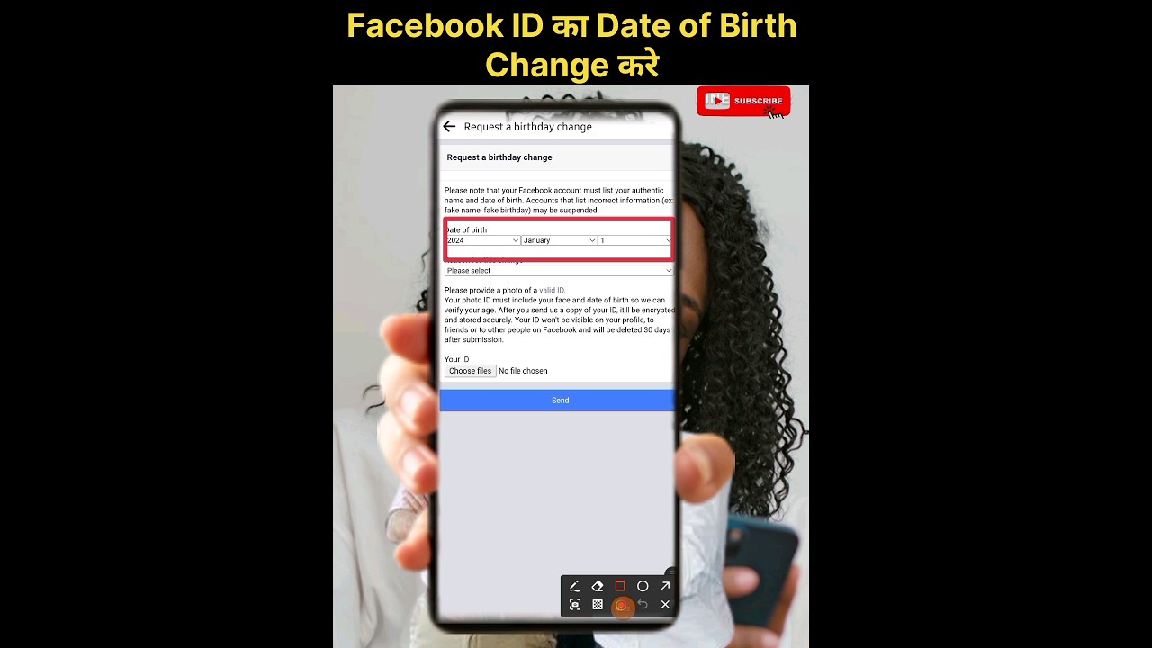 Facebook Account का Date Of Birth Change कैसे करे | #facebook #trending #viral #shortvideo #tech