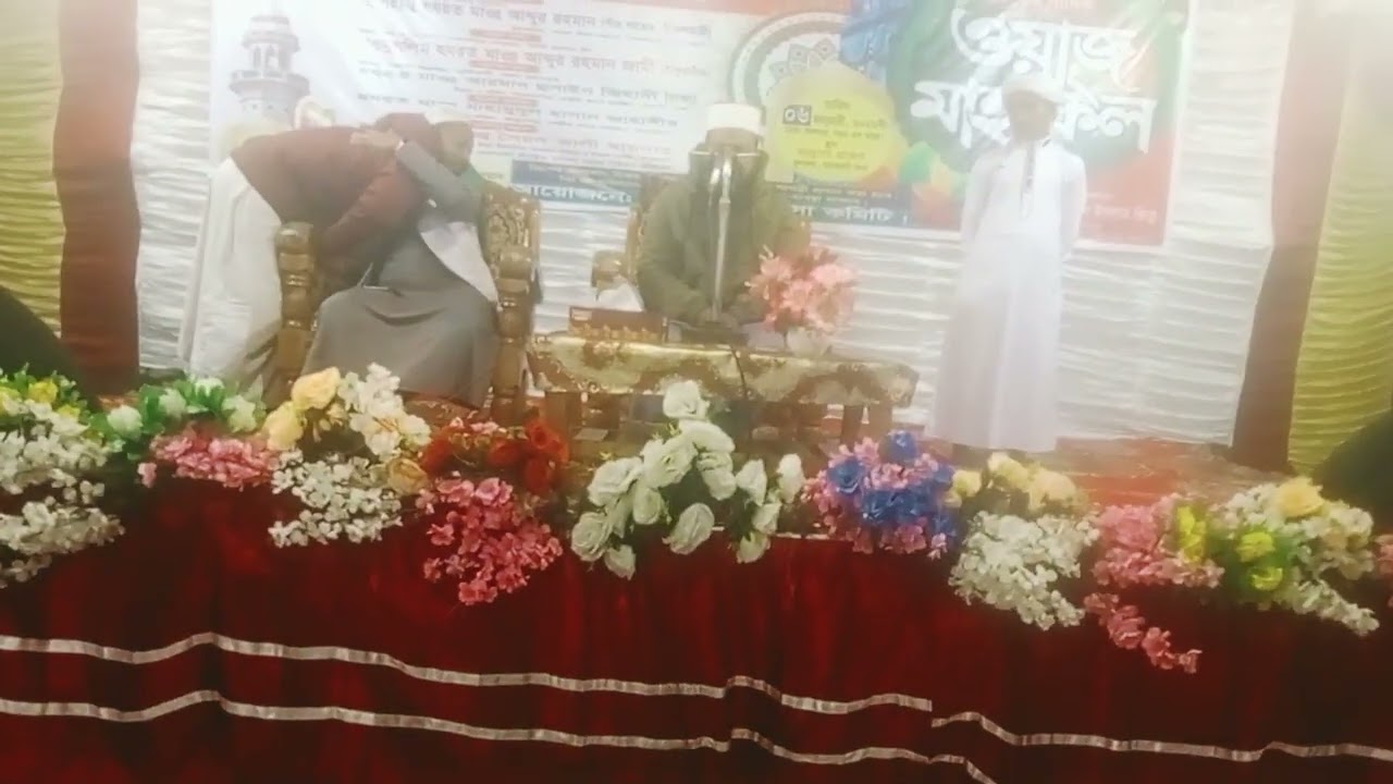 আহমদ বিন ইউসফ ছাএ কুরআন তেলওয়াত করছেন ক্বারী মোহাম্মদ আইয়ুব ফুলতলা মাদ্রাসায় বাগেরহাট ০১৯১৫২২৫০৩১