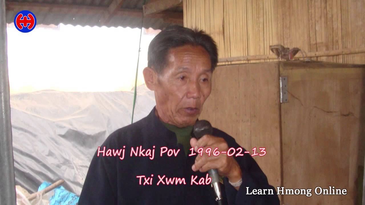 Txi Xwm Kab