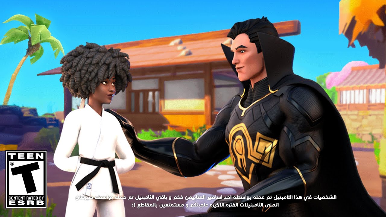 قصة الدكتوره سلون ! 😭 (سيرسان يشرح قصة فورت نايت #2)