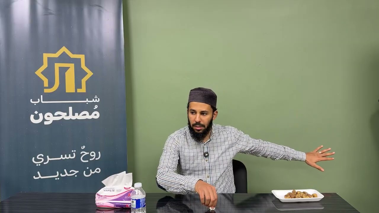 ماذا نفعل في رمضان | المهندس أحمد يحيى | 25 شعبان 1447