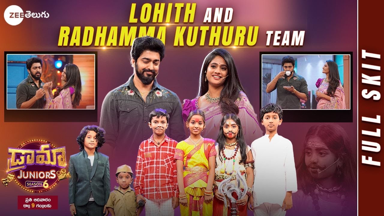 Disthi Devudu Full Skit ft. Aravind & Akshara | Radhamma Kuthuru Team | Drama Juniors 6 | 