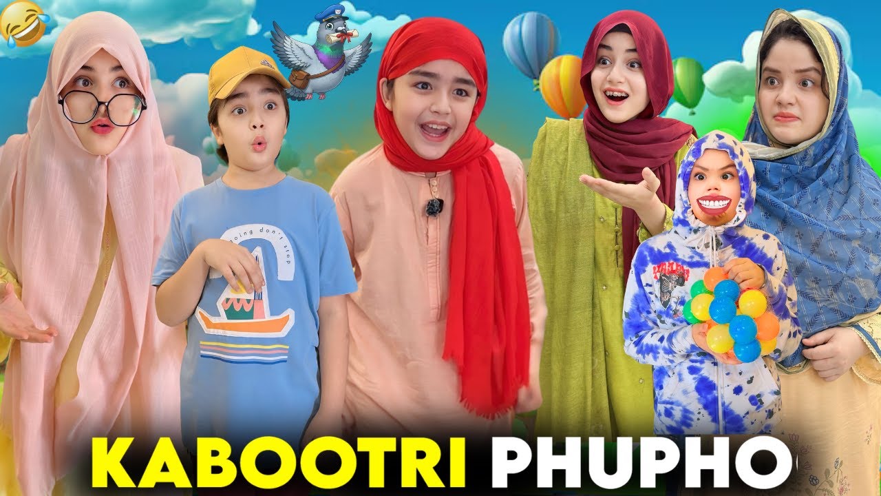 Why Kabootri Phupho Came To Our Home With Cinky & Chinku ?😂 What Did We Do With Them | Rida Naqqash