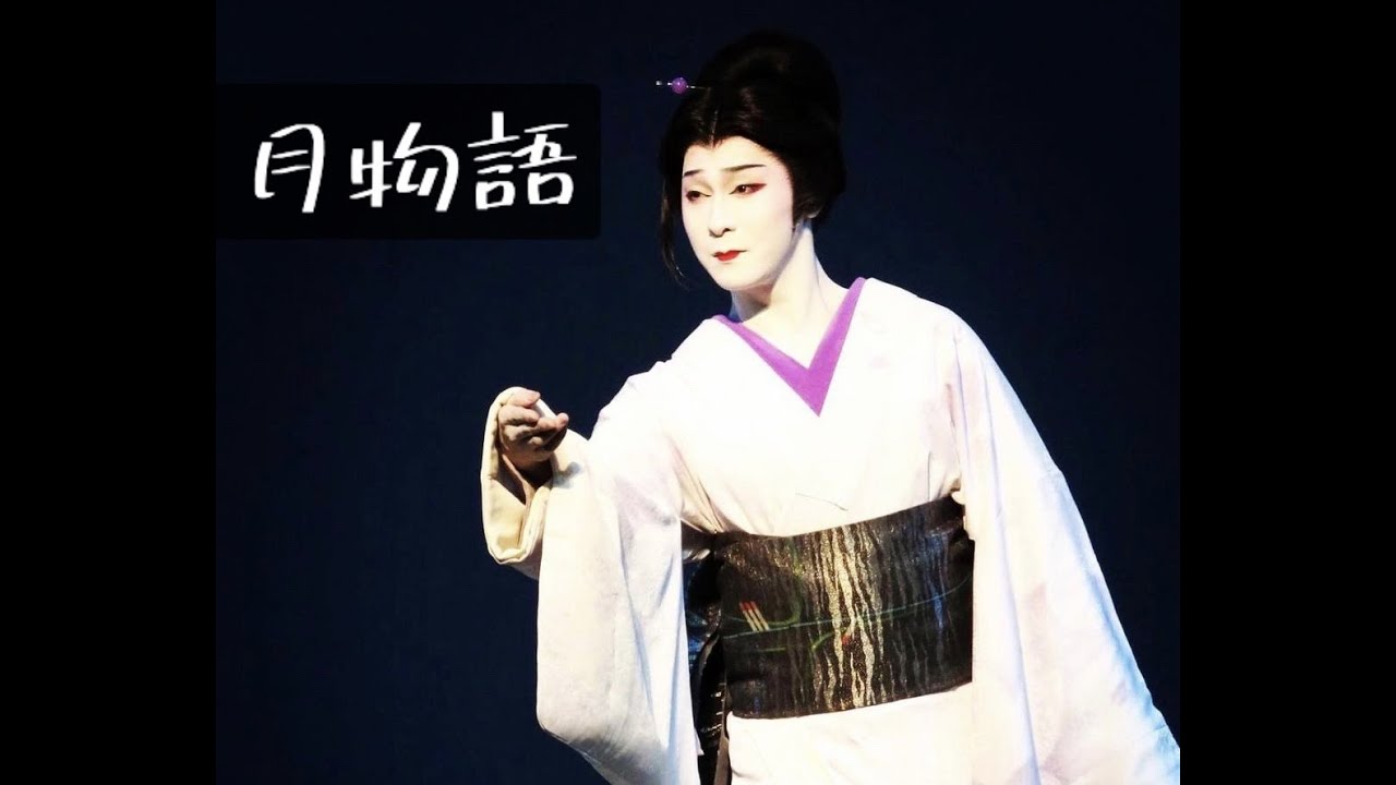 「月物語」林佑樹   （2021/10/14龍巳の會）