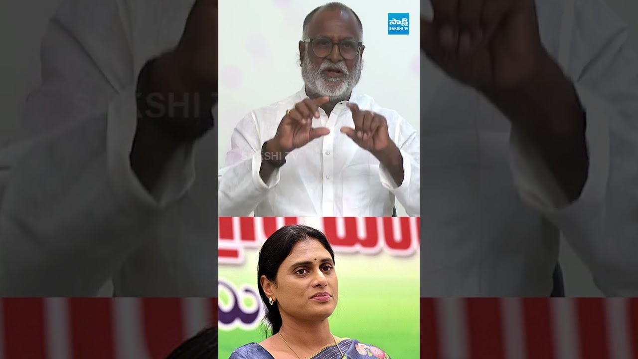 షర్మిల లాంటి వ్యక్తిని నేను ఎక్కడా చూడలేదు #kondaraghavareddy #yssharmila #ysjagan #falseallegations