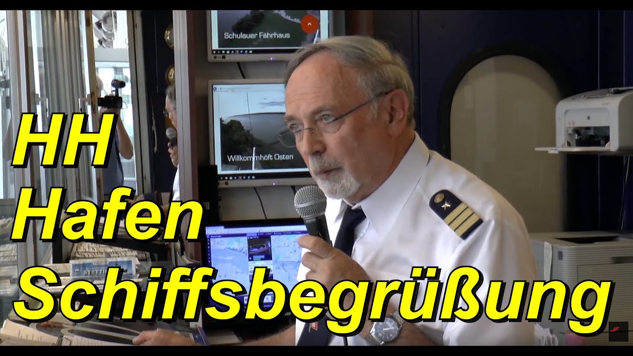 Schiffsbegrüßungsanlage  Schulauer Fährhaus für ein - und auslaufende Schiffe im Hamburger Hafen
