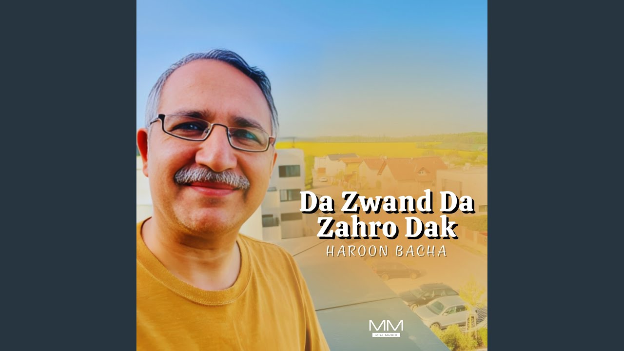 Da Zwand Da Zahro Dak
