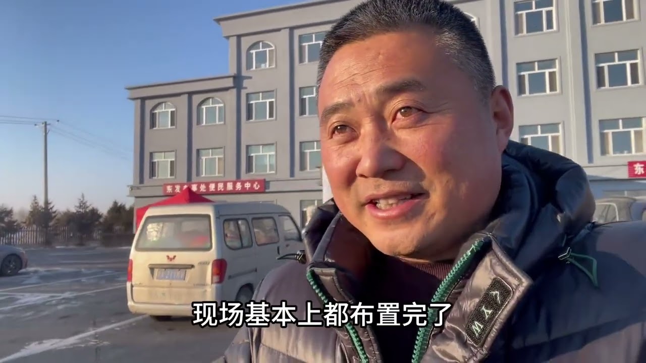 #农村生活 #东北大米 #大米 #为家乡农产品代言 大米饭，铁锅炖鱼，品鉴会要来了