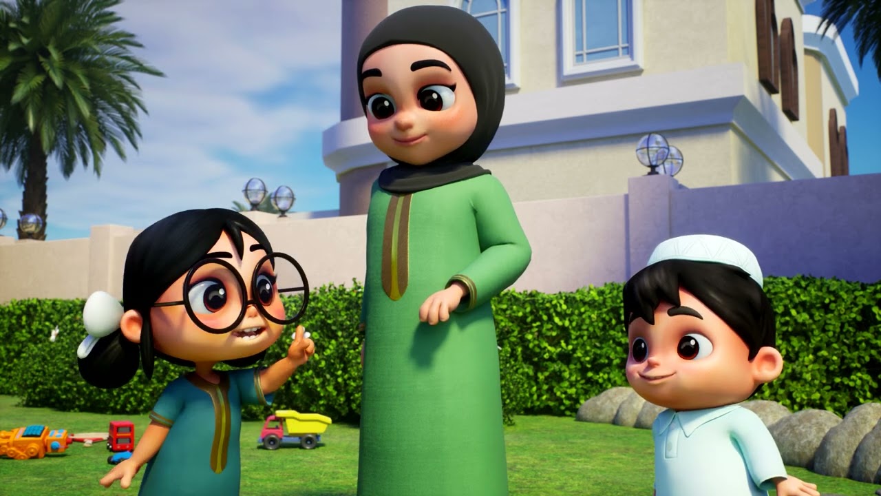 سراج سلسلة أسماء الله الحسنى - الرزاق