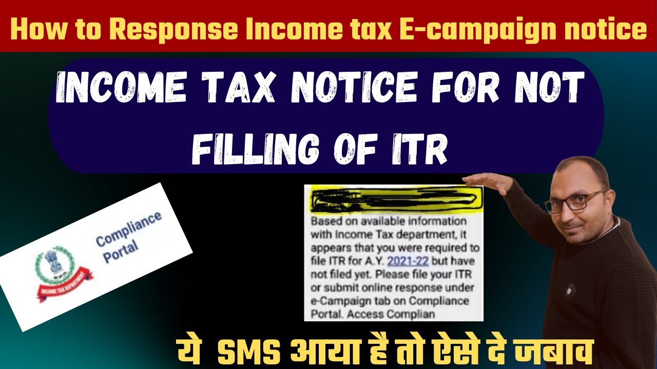 How to Reply Non filling of return Notice | How to Reply E-campaign Notice Income tax department