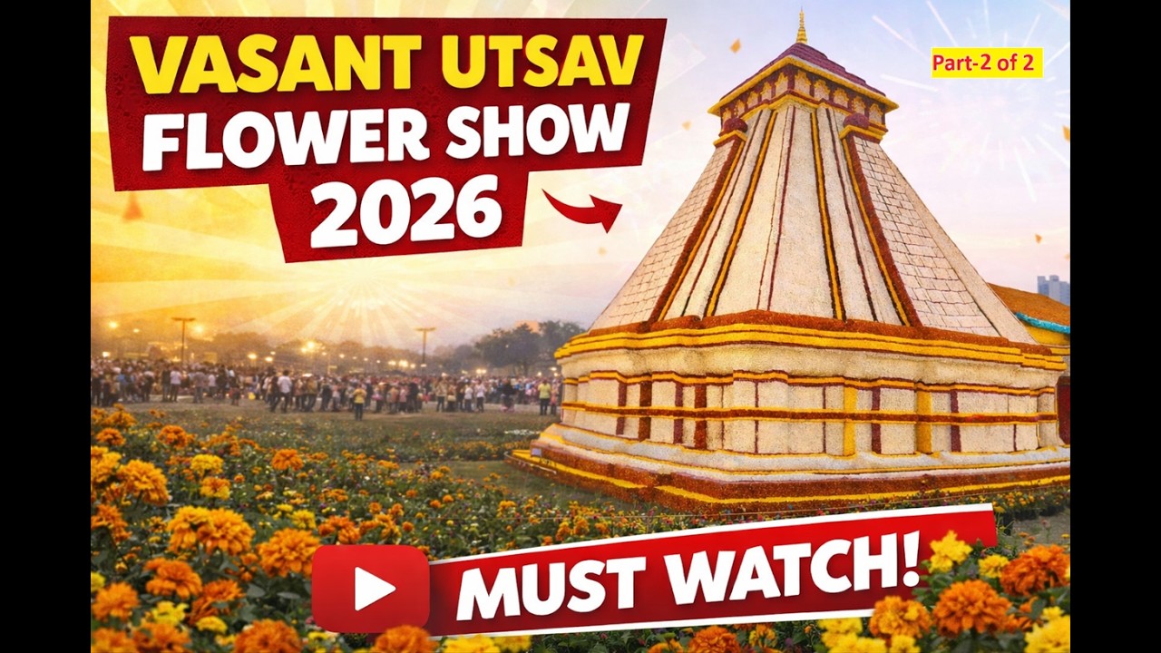 Vasant Utsav Flower Show 2026 Part 2 of 2. Day 75/365 #flowershow2026 #VasantUtsav2026 #vlog #reels