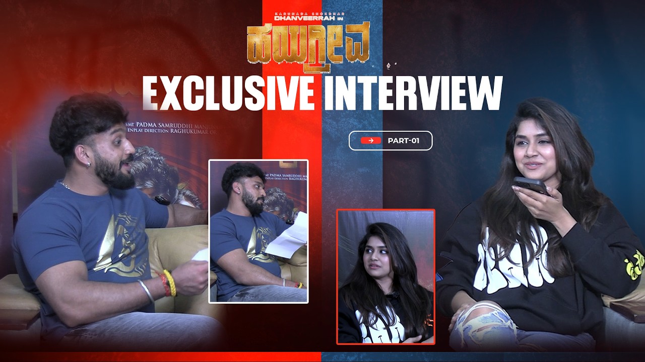 Dhanveerah and Sanjana Anand Unfiltered | Hayagreeva Movie Fun Chat | Chittara Exclusive